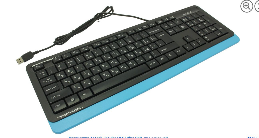 Клавиатура A4TECH Fstyler FK10, USB, черный + синий [fk10 blue]