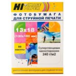 Глянцевая Фотобумага 13х18