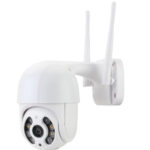 Wi-Fi видеокамера  RCPHDCR 5MP